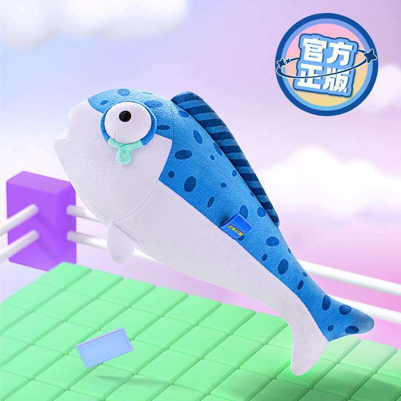 蛋仔派对周边公仔咸鱼棒玩偶闲鱼按摩锤睡觉毛绒抱枕送小学生礼物