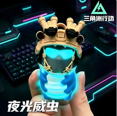 三角洲威虫3d打印手办挂件钥匙扣