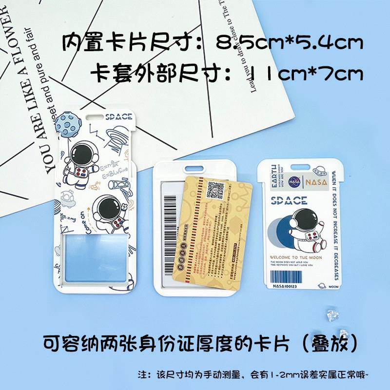 Badge Holder Bus Access Guard Credit Card Case with Lanyard