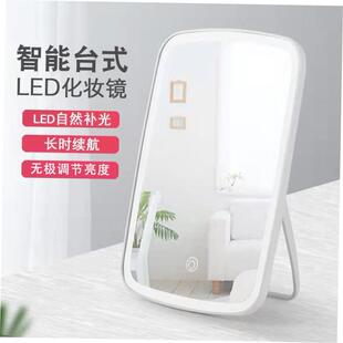 LED makeup mirror with light filling female vanity mirror