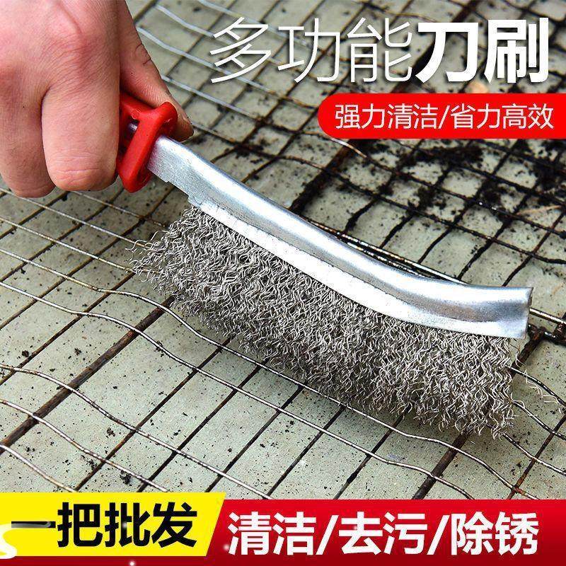 1pc Wire Brushe Brass Plated Steel Wire Stainless Steel Wire