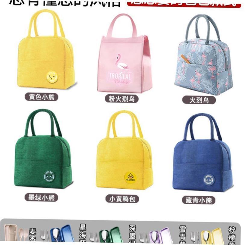 lunch box lunch bag food container Glass heating Bento Boxes