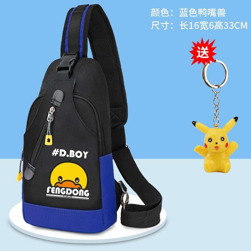 Chest Bag Travel Satchel Men