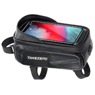 Hard Shell Bicycle Bag Waterproof Rainproof Bicycles Mobile