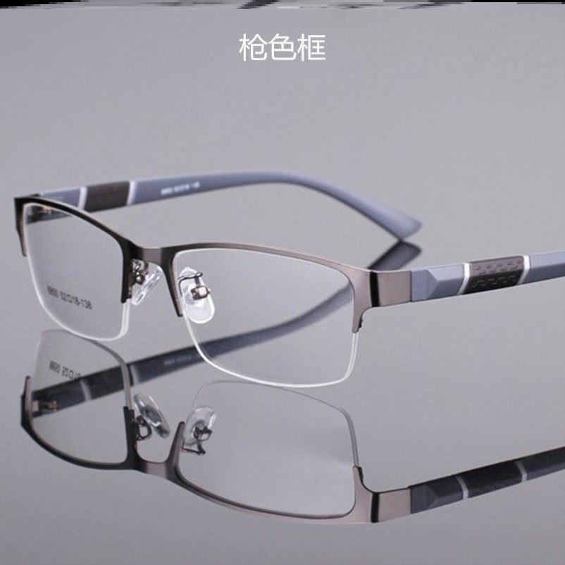 Blue Light Glasses Computer Reading Glasses for Women Men镜