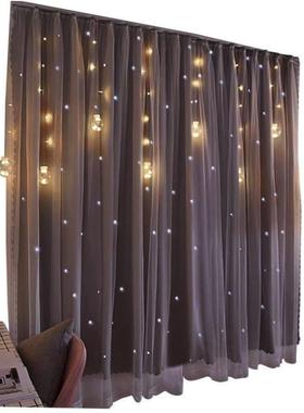No Need to Punch Velcro Curtain Shading Yarn Window Curtains