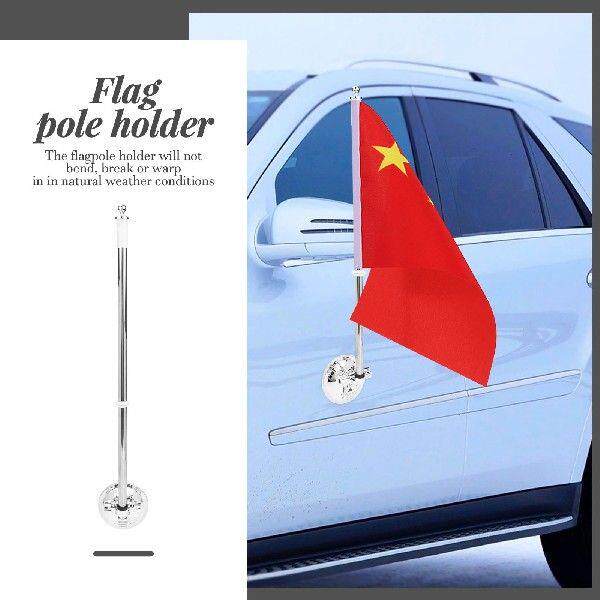 Vehicle Truck Flag Pole Light Pole Display Holder Pole
