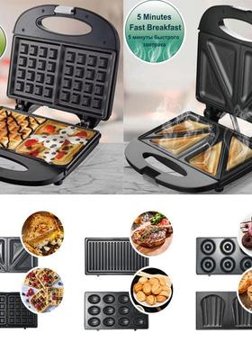 waffle cake sandwich panini toaster 六合一华夫饼三明治早餐机