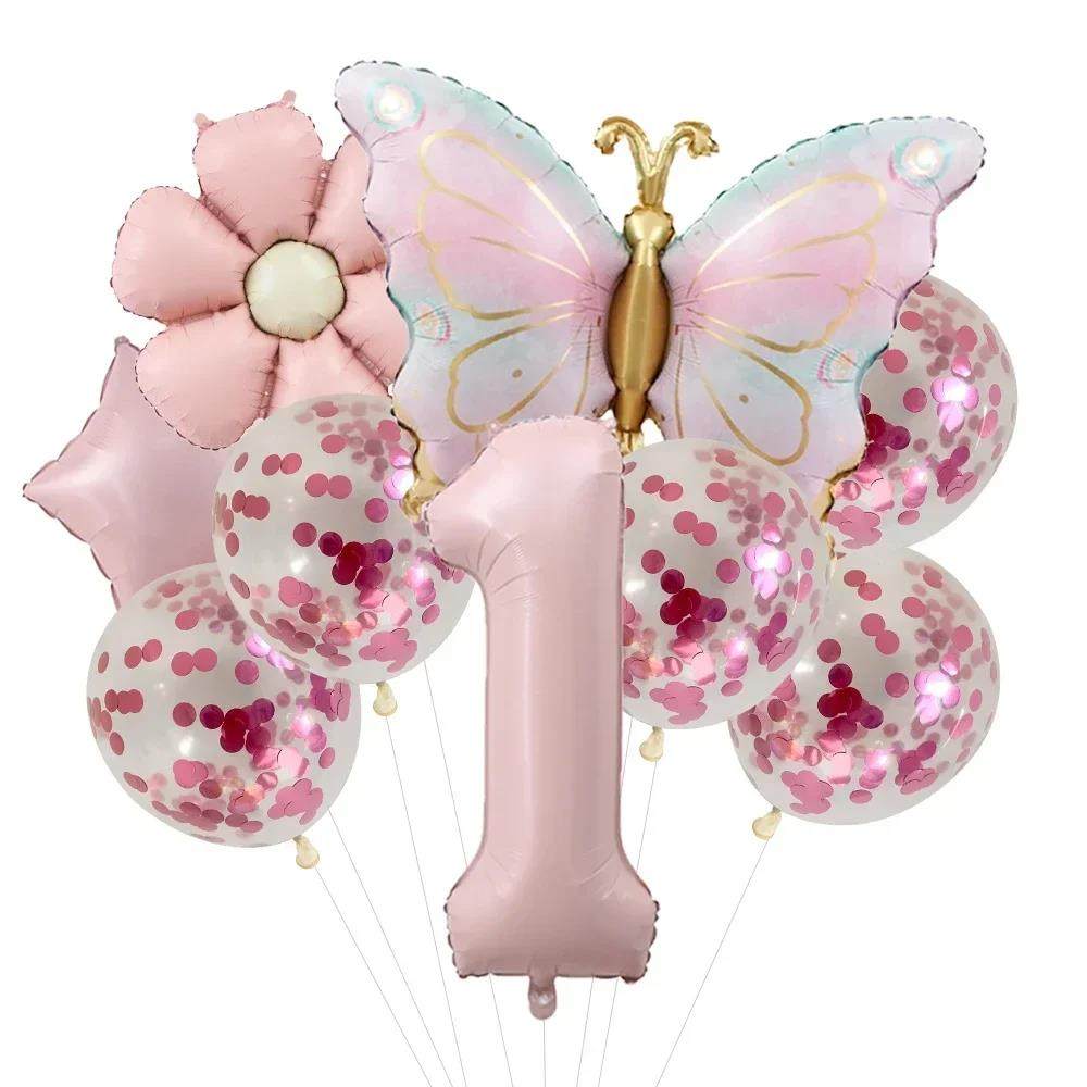 Butterfly Balloons 5th Birthday Decor for Girls Pink Butterf