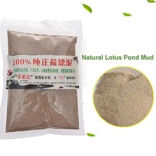 Pond Potting Soil Lotus Plant Natural Aquatic