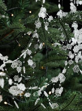 Pearl Crystal Garland Invisible String Icy Christmas Decor