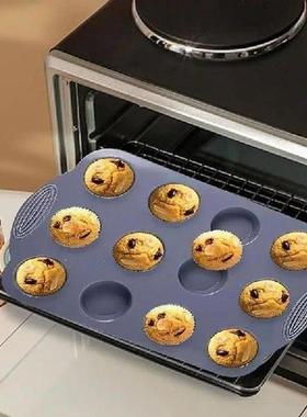 Heat Resistant Silicone Loaf Bread Muffin Cake Baking Tray