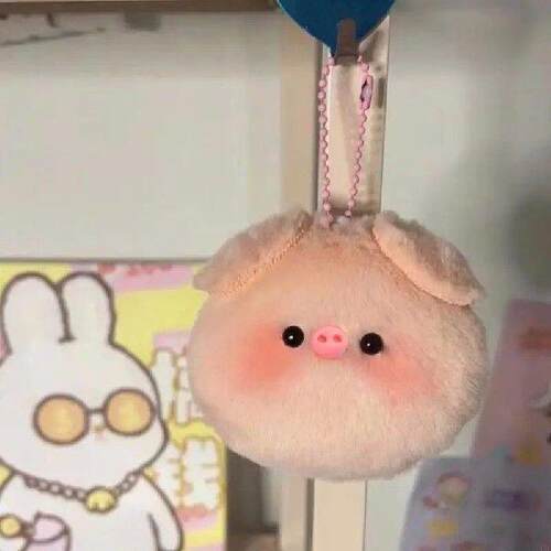 U50F Squeaky Pig Plush Keychain Piggy Keyring Girls Boys