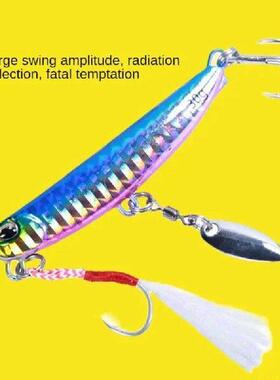 15g 20g 25g 30g 40g 50g 60g metal sea bass mackerel snapper