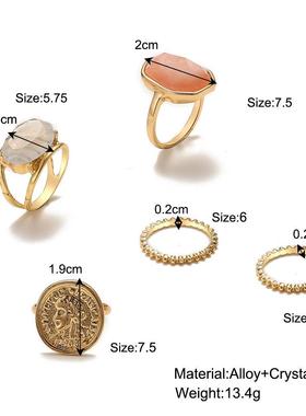 Joint ring set 5-piece Vintage relief portrait ring戒指5件套