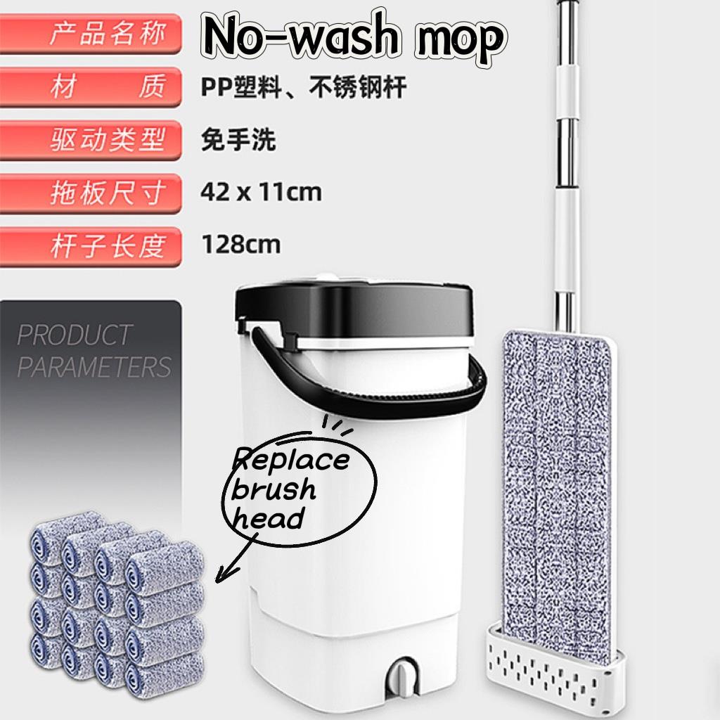Household cleaning tools Multifunctional rotary mop