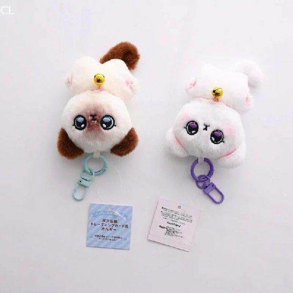 Kawaii Small Cat Plush Doll Keychain Cute Toys Backpack