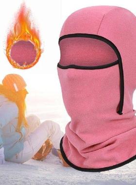 Thermal Neck Warmer Hood Breathable Cycling Skiing Sports