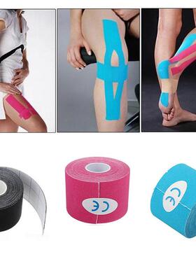 Elastic Cotton Roll Adhesive Tape 5cm*5cm Sports Muscle Tap