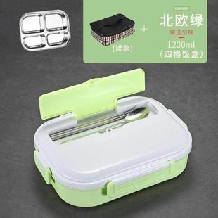 lunch bento box steel students stainless Insulated