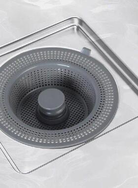 General Kitchen Sink Drain Filter Sink Strainer Efficient