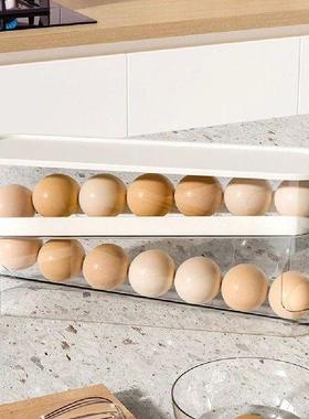 Automatic Scrolling Egg Holder Space-Saving Refrigerator