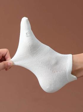 5 Pairs Man Cotton Short Socks Fashion Breathable Mesh Men C