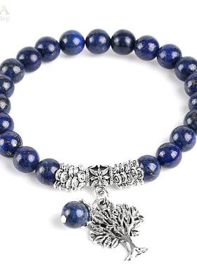 dark blue Gem Jewelry Brlet Brlet tee of Life Stetch Bead St