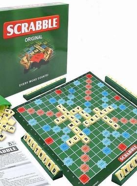 Scrabble Board Puzzles Game Jigsaw-Words Spelling-Table Kids