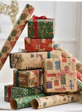 Christmas Vintage Kraft Paper Gift Wrapping Paper Santa Clau