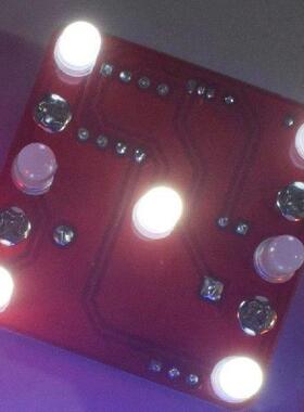 DIY Swing Shaking LED Breathing Led Effect with Small