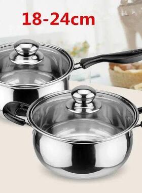 Stainless steel soup pot thickened noodles milk pot instant