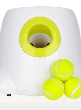 Dog Pet Toys Tennis Launcher Automatic Throwing Machine Pet