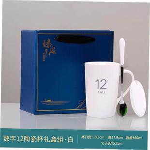 with cover drink Creative capacity cup big coffee mug
