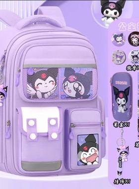 Bag Bags School Backpack Schoolbag For Girls kids girl big