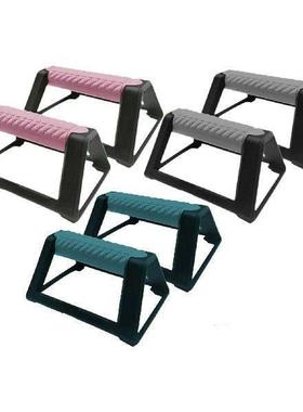 2Pcs Push up Bars Workout Gym for Men Women Multifunctional