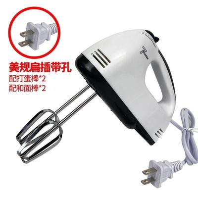 Egg beater electric mini egg beater baking cream egg beater