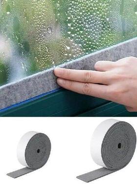 1 roll Window Anti-condensation Strips Glass Water Absorb