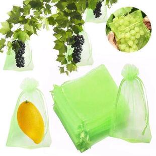 100Pcs Green Fruit Netting Cover Nylon Drawstring Fruit