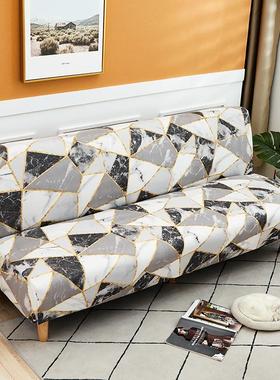 Spandex Plaid Folding Sofa Cover without Armrest Geometric A