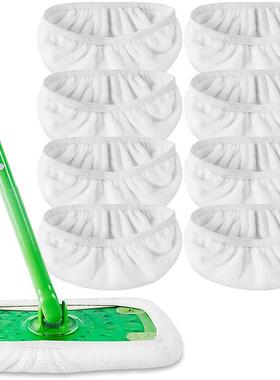 Mop Cloth Cover Multi-function Fiber Strong Water