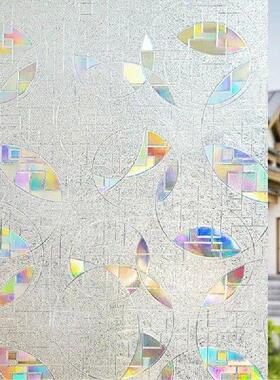 1PC PVC Rainbow Prism Window Sticker Window Privacy Film