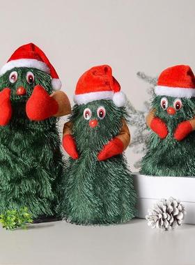 Spinning Electric Christmas Tree with Dancing Singing Dolls