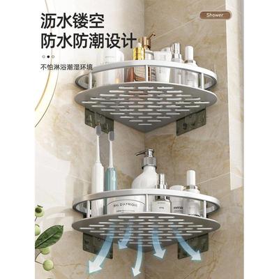 bathroom shelf toilet storage rack no punching shower racks