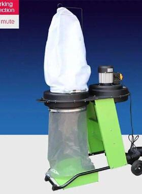 DC-100 Woodworking Vacuum Cleaner Industrial Dust Separator