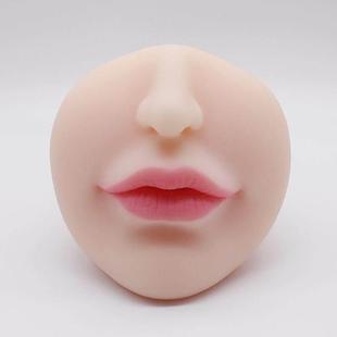 Masturbator Cup Men Mouth Deep For Male Toy Oral Sex