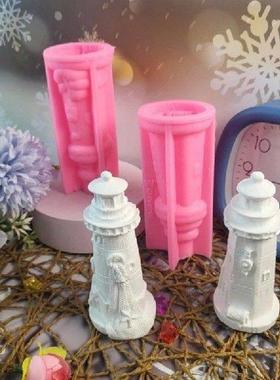 Plaster Silicone Molds for Home Decoration Epoxy Resin