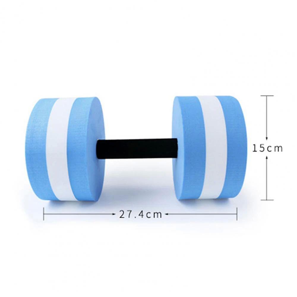1PC Water Dumbbells EVA Automatic Floating Foam Dumbbells Ae