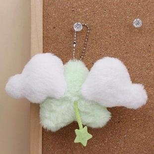 Chain Key Doll Album School Star Plush Pendant