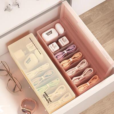 Desktop Data Cable Cable Storage Boxs Organizer Charger Cord
